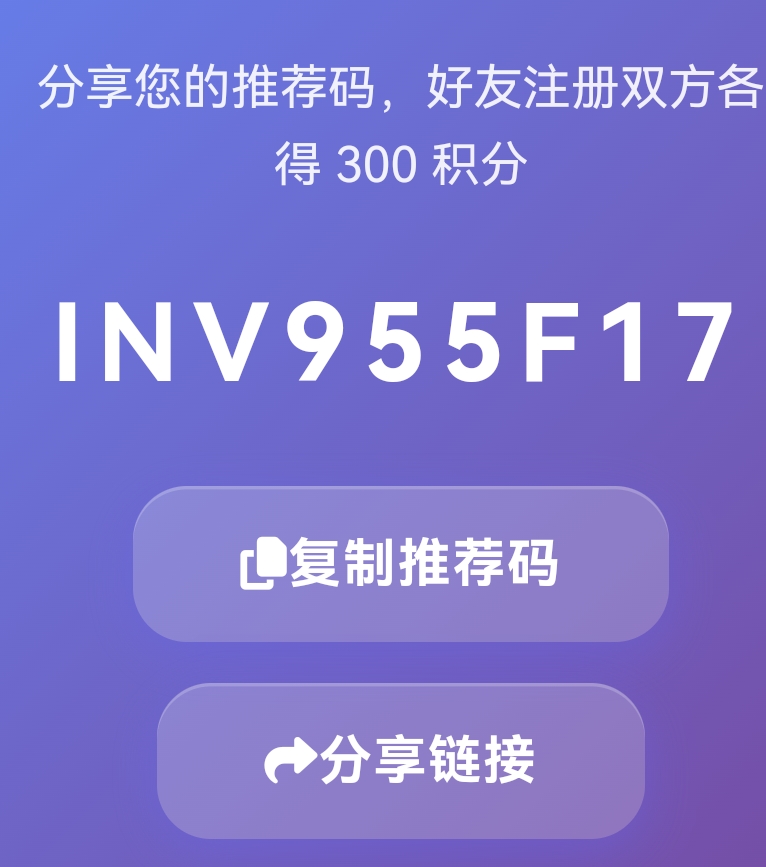 捐赠图片1