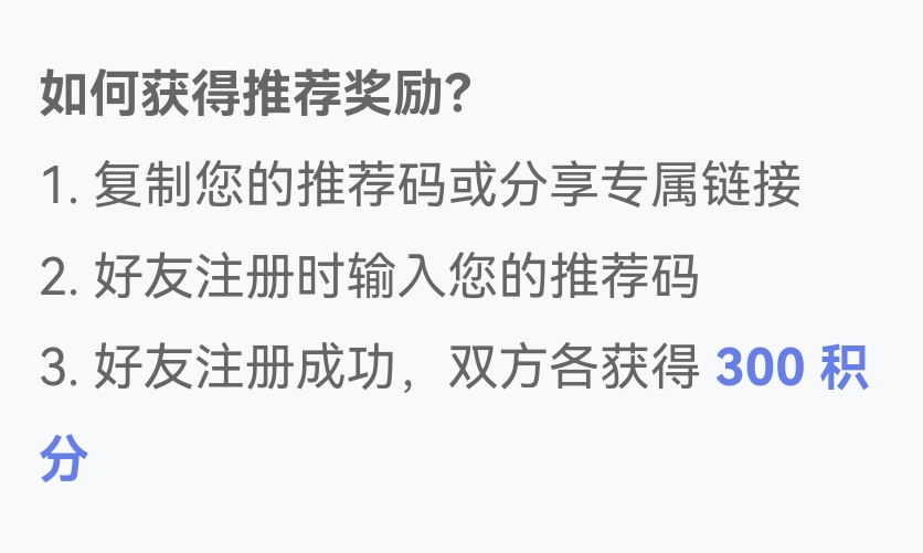 捐赠图片2